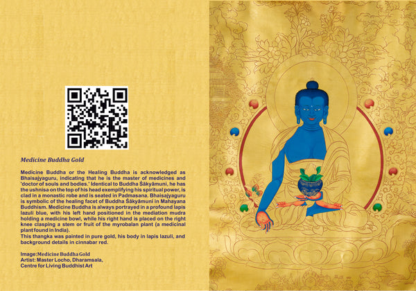 7 x 5 Inches BUDDHAS AND BODHISATTVAS  Set of 25 Notecards with Envelopes