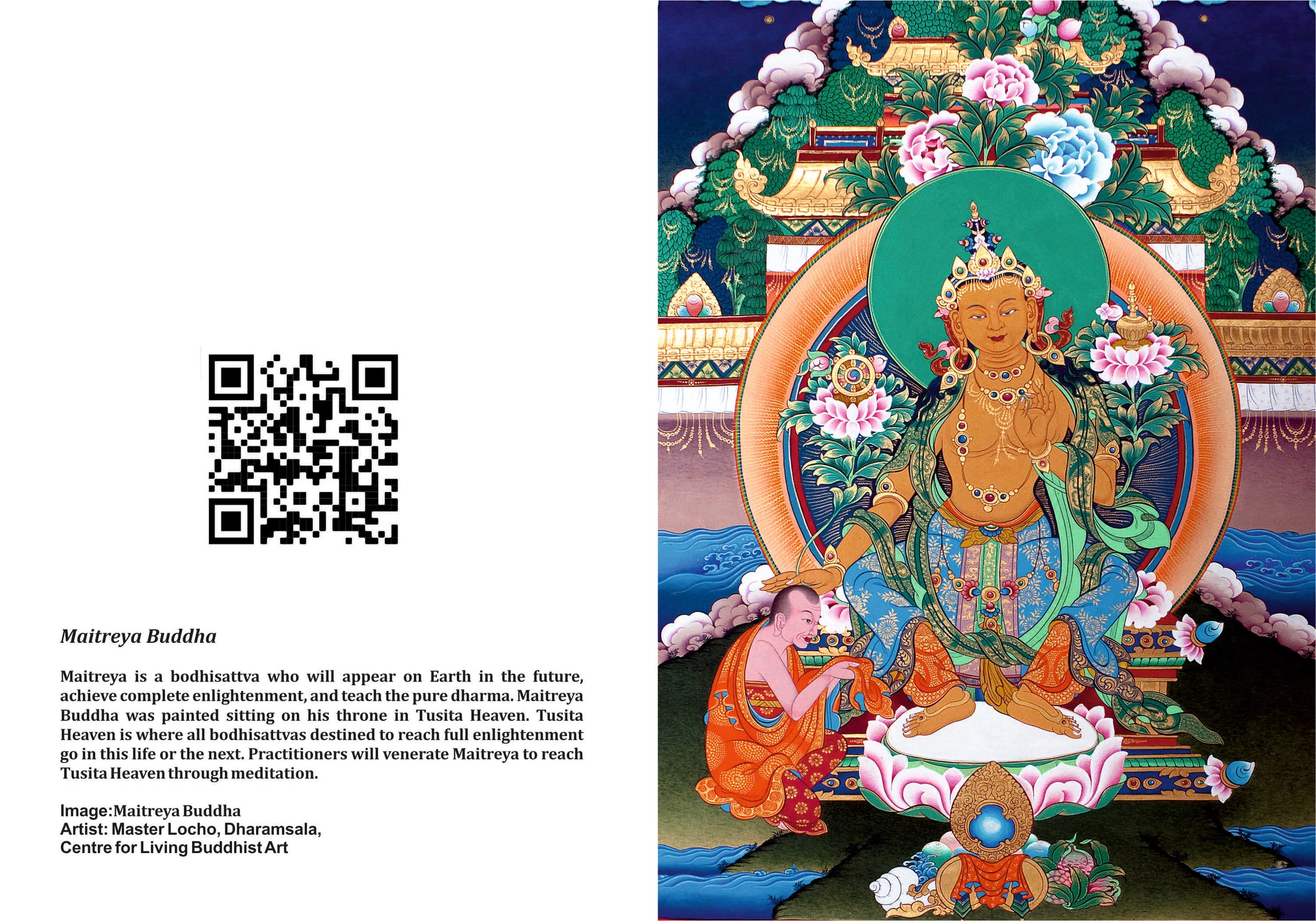 7 x 5 インチの仏陀と菩薩、封筒付きノートカード 10 枚セット – Himalayan Art Museum