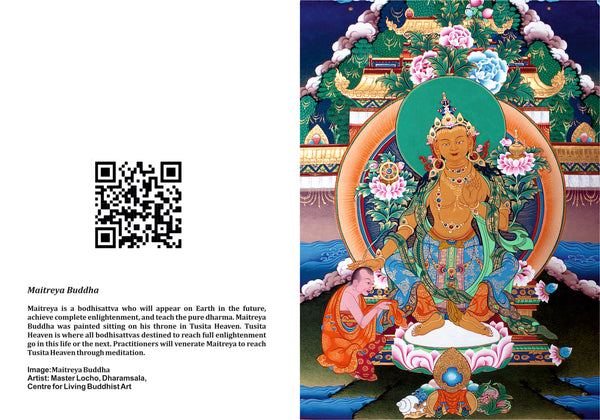 7 x 5 インチの仏陀と菩薩、封筒付きノートカード 10 枚セット