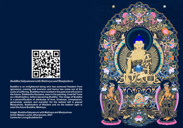 7 x 5 インチの仏陀と菩薩、封筒付きノートカード 10 枚セット