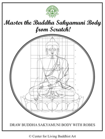 Рисование Шакьямуни или Будды Медицины - Онлайн-курс - ДЕПОЗИТ